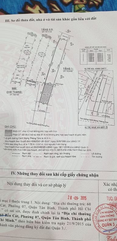 thumb-69d83217-c27c-11ef-8be4-0242ac130002