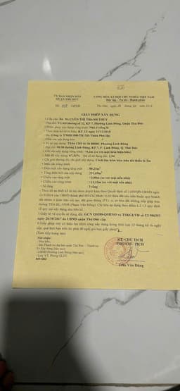 thumb-019e8c73-16eb-7a33-823f-779db7f0d641
