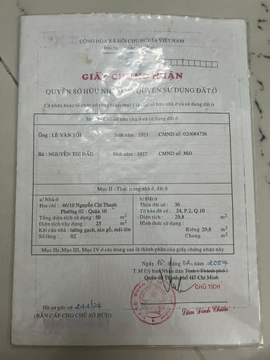 thumb-6f0e6743-dc29-11ee-a86b-0242ac130002