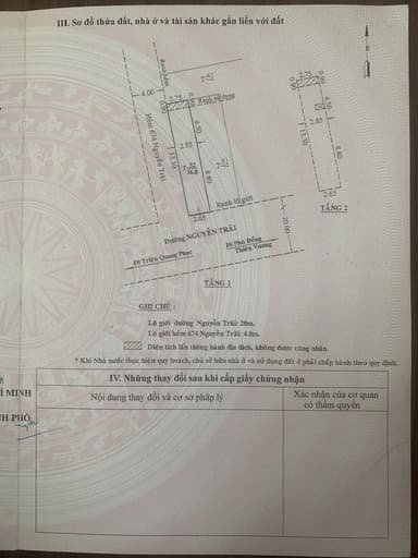 thumb-01a031c2-fb83-70ea-bbed-29c20ea5a704