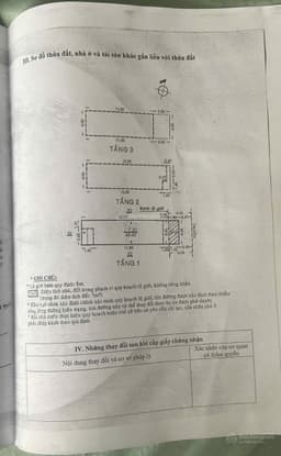 thumb-db9c830f-ceda-472d-9869-f0825dccc3e2