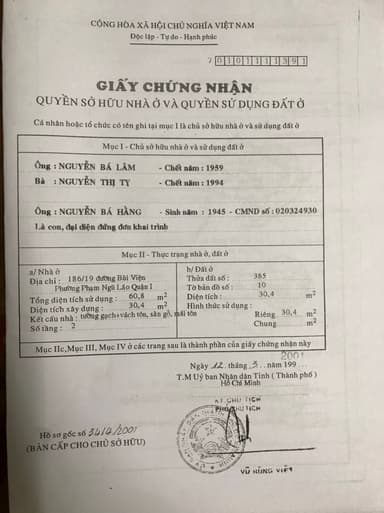 thumb-0e4108e9-a9e4-11ee-a86b-0242ac130002