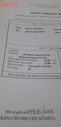thumb-9a58dbca-d14e-11ef-8be4-0242ac130002