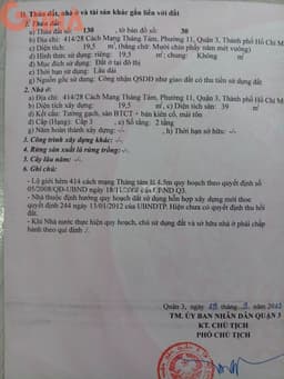 thumb-2f711e9b-ca46-11ef-8be4-0242ac130002