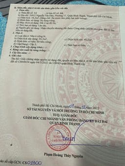 thumb-08fa9c6c-bde3-11ef-8be4-0242ac130002