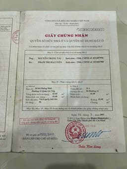 thumb-bc4a5464-bc43-11ef-8be4-0242ac130002