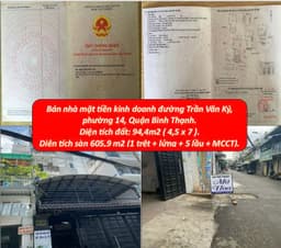 thumb-7bb727dd-2a88-4510-97fd-9c1c8387adba