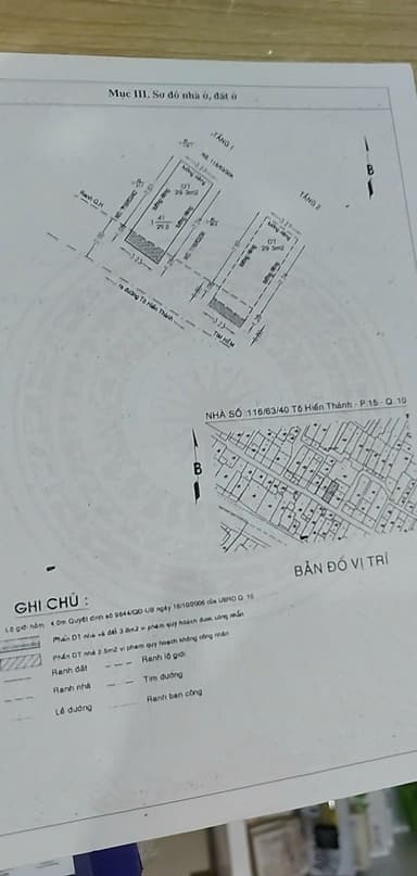 thumb-5d88475d-97b0-49ed-ab86-34a6adc93fae