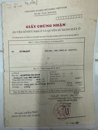 thumb-019ef89f-28ce-75a6-9ca6-7784908ed208